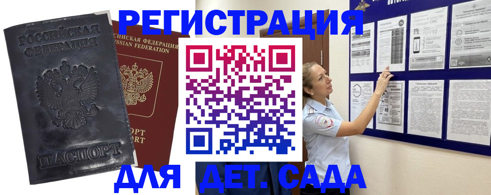пропишу в квартире в Тамбове