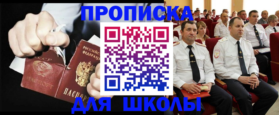 форма 3 в Тамбове