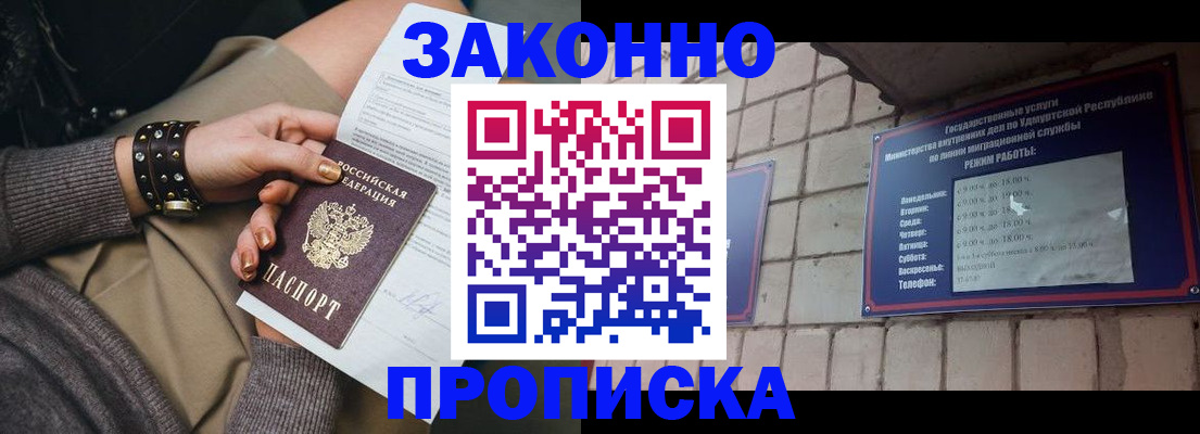 форма 3 в Тамбове